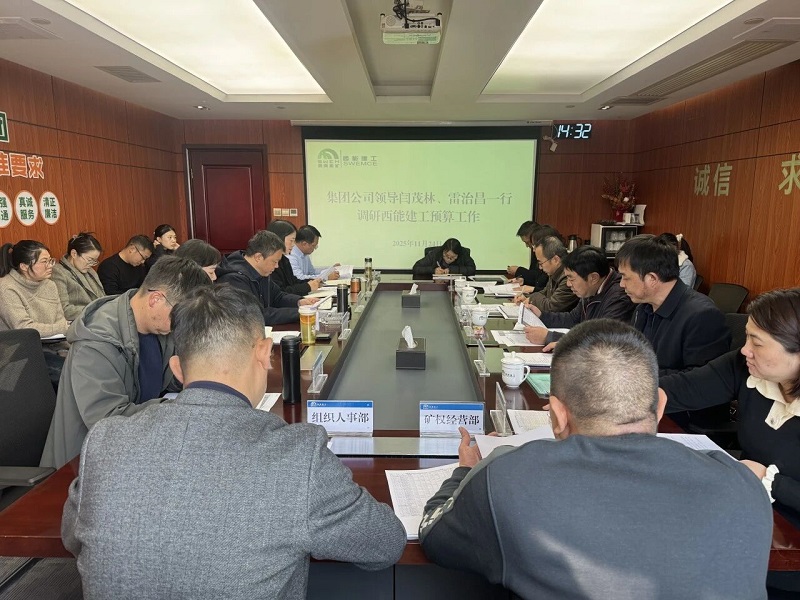 微信图片_2025-11-28_175403_225.jpg