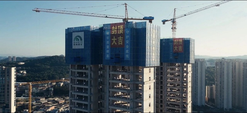 1766022951961374.jpg 茶园城中村.jpg