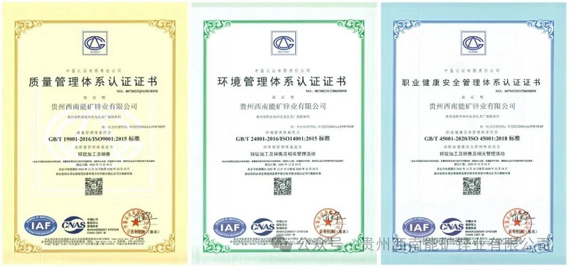 1766716171525028.jpg 微信图片_2025-12-23_155404_857.jpg