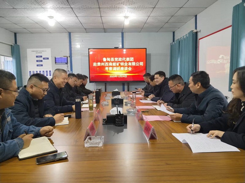 1766733137521729.jpg 微信图片_20251225153143_1128_171.jpg