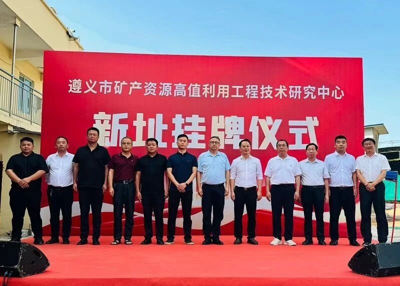 1767433253862021.jpg 微信图片_2026-01-03_161532_759.jpg