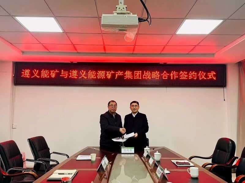 1767433306207934.jpg 微信图片_2026-01-03_161458_530.jpg