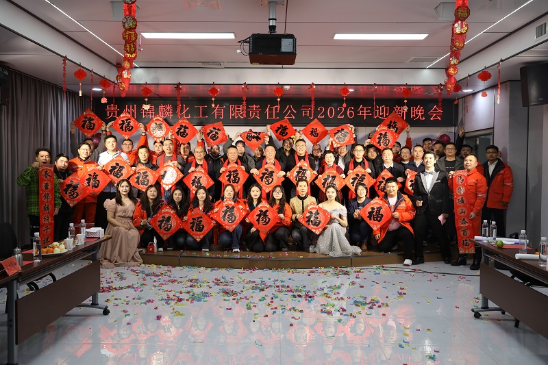 1767579244373307.jpg 0I6A6912 - 副本.JPG