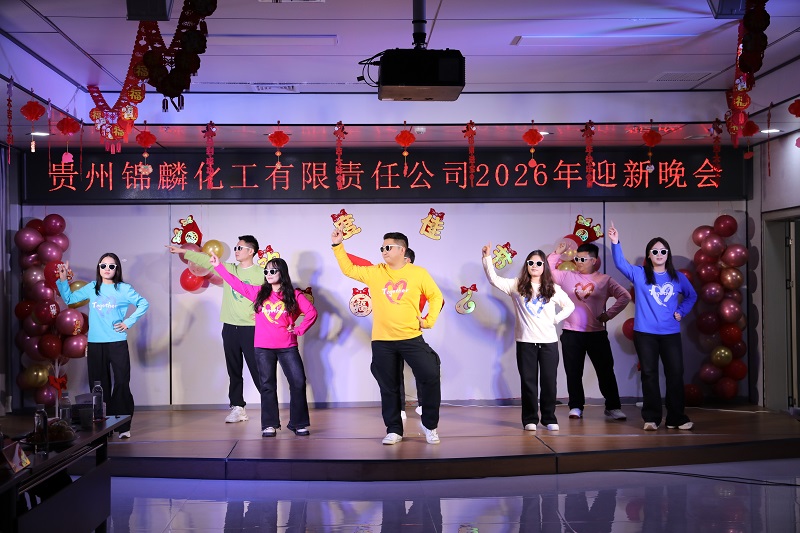 1767579289690212.jpg 0I6A6478 - 副本.JPG