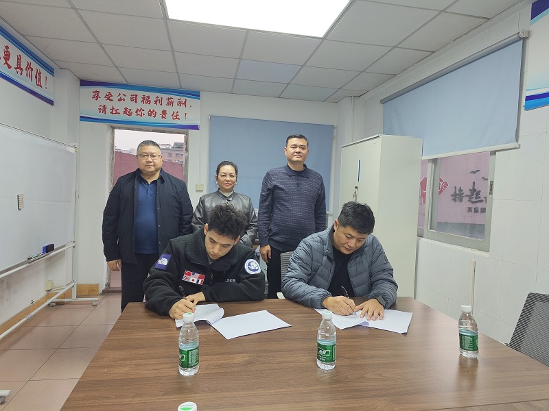 1767867046699220.jpg 微信图片_20260106155037_63_419.jpg