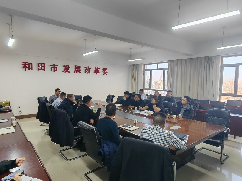1768816402368029.jpg 微信图片_20260116154932_186_195.jpg