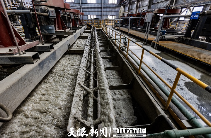 1769139848559059.jpg 贵州锦麟化工有限责任公司摩天冲磷矿选矿厂内.jpg