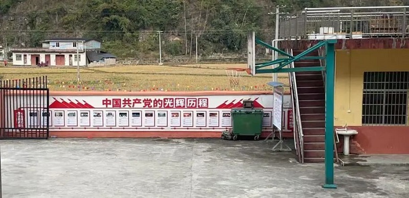 1769596897997684.jpg 修改2.jpg