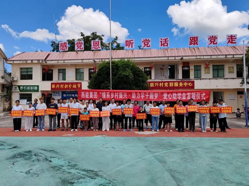 1769597018130498.jpg 修改5.jpg