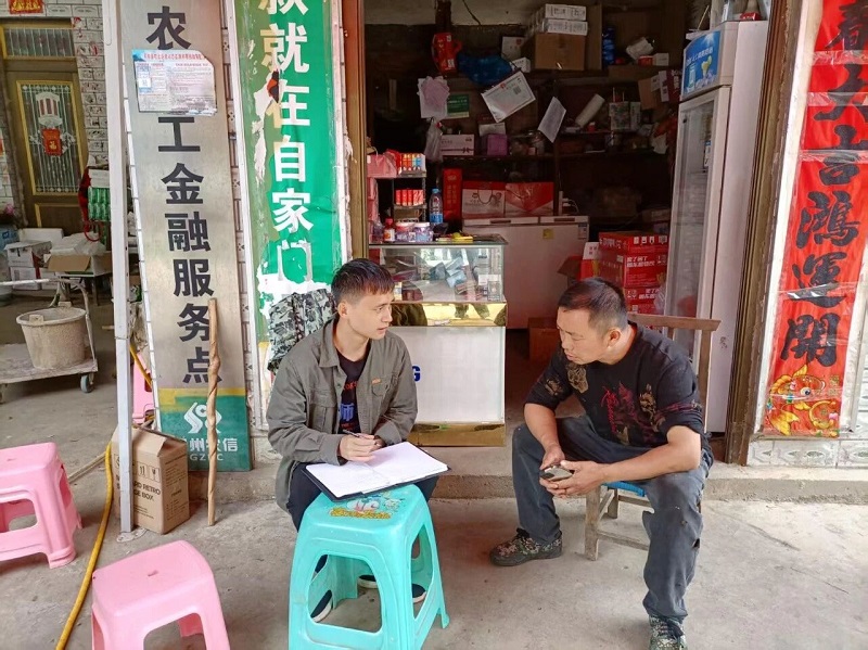 1769597092643651.jpg 修改8.jpg