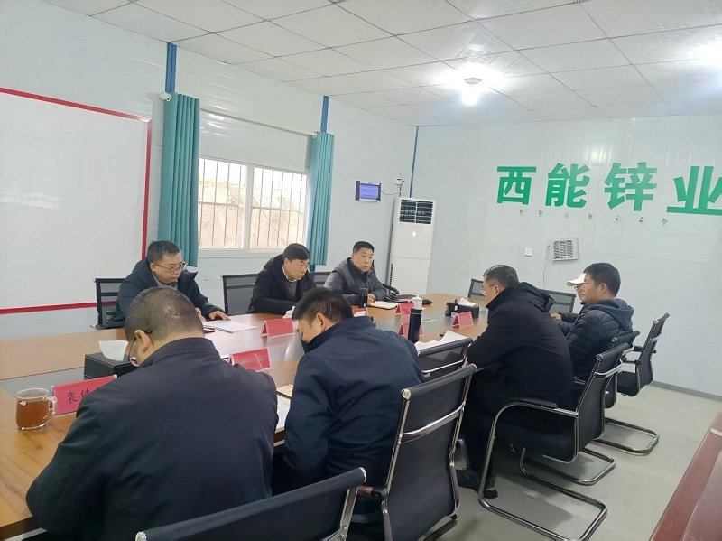1770185659689919.jpg 座谈照片.jpg