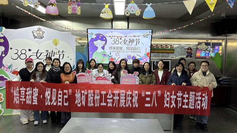 改微信图片_2026-03-09_115231_885.png