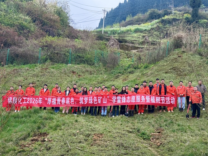 1774596655807081.jpg e3ede716e3b94580d41f8d4a28072578 - 副本.jpg