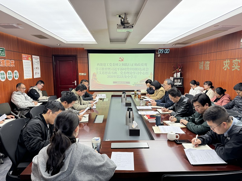 微信图片_20260326173154_64_437.jpg