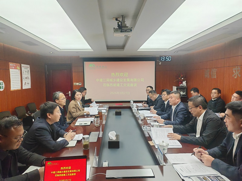 1774949832287392.jpg 改-微信图片_20260330170807_224_651.jpg