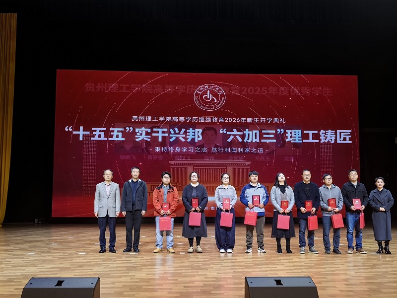 1774949977433700.jpg 微信图片_20260330115055_7503_5.jpg