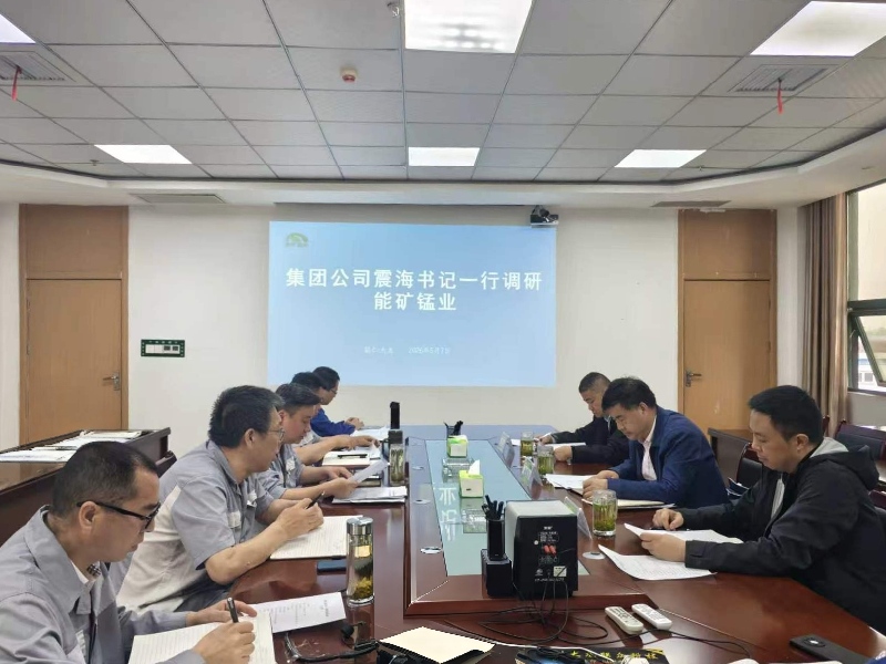 1778230966276292.jpg 微信图片_20260508155932_2567_60(1).jpg