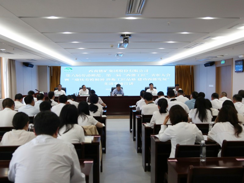 1779673020982726.jpg 全景图1.jpg