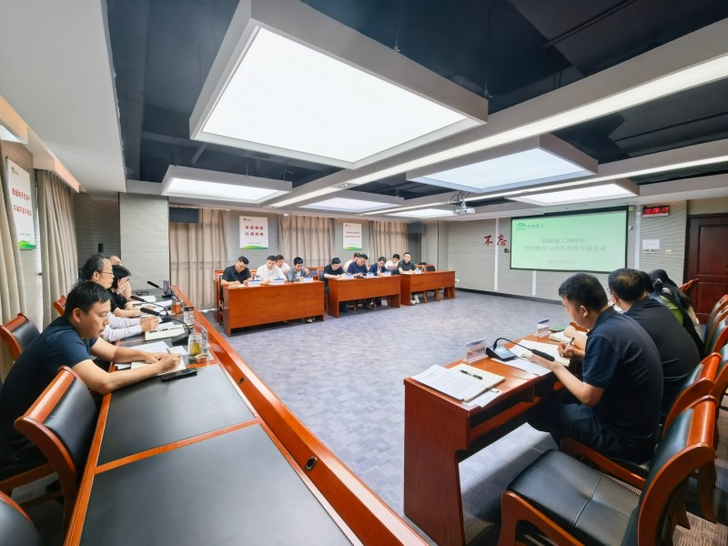 1779711661537914.jpg 微信图片_20260522120600_10066_5.jpg