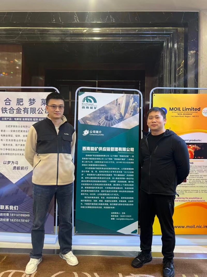 1779716782955024.jpg 唐琳带领团队成员参加行业展会.jpg