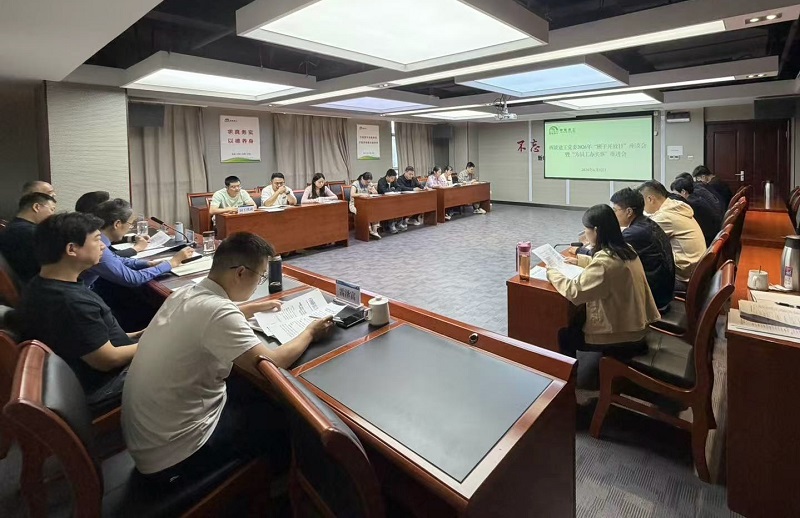 1781602012380802.jpg 微信图片_20260616172415_60_83.jpg