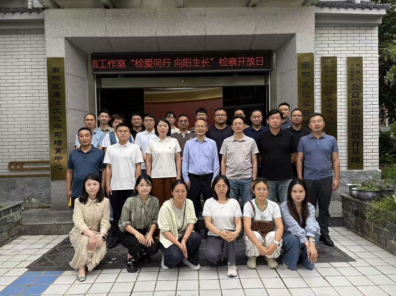 1782216582437959.jpg 微信图片_20260623200856_17_249.jpg