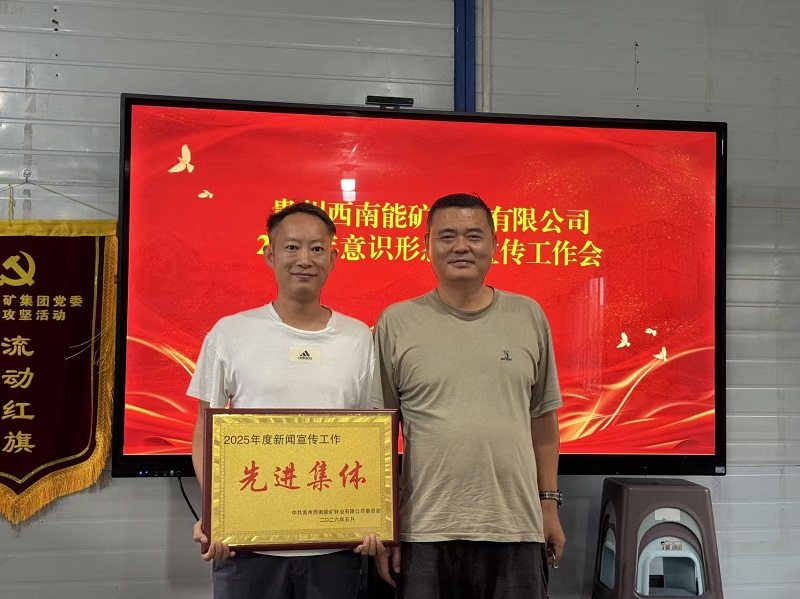 1783301108236362.jpg 龙太江.jpg