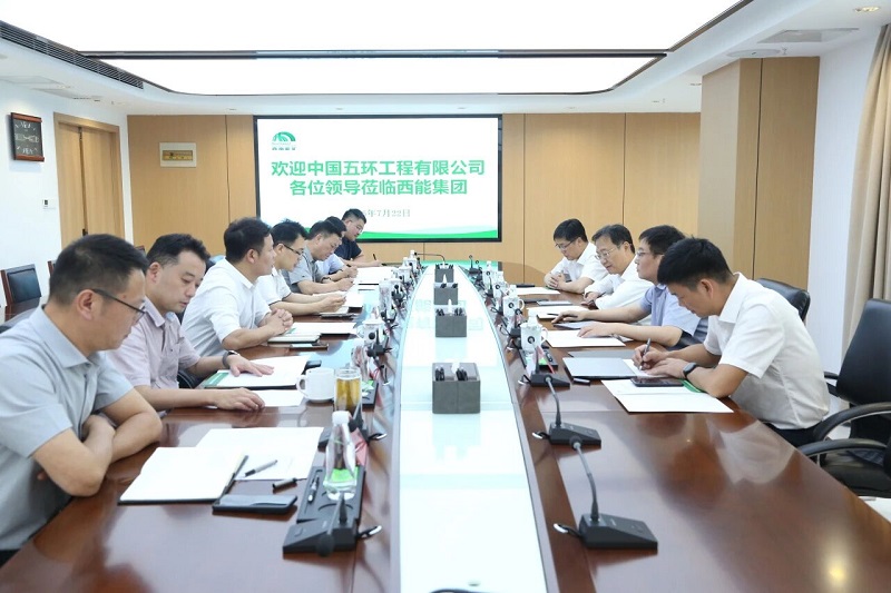 1785143671664051.jpg 座谈会.jpg