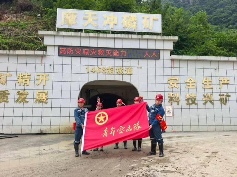 1786522329322154.jpg 图片2.jpg