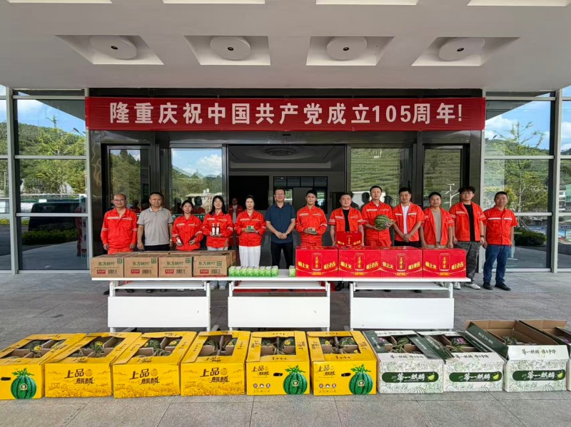 1786958931231538.jpg 微信图片_20260813174959_35_110.jpg