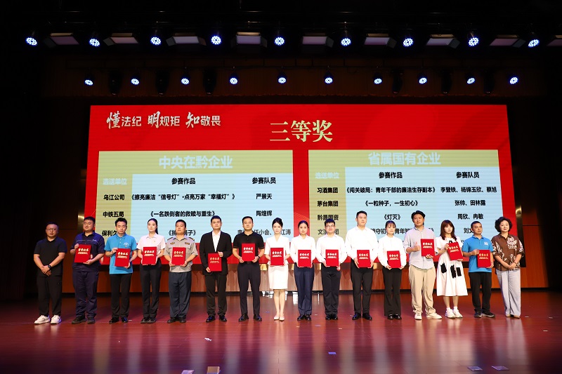 1790740477553869.jpg 合照 - 副本.jpg